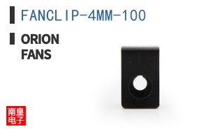 FANCLIP-4MM-100 ͼƬ